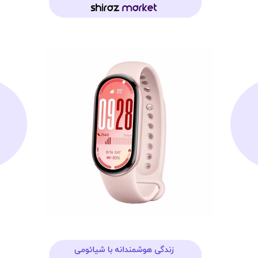 مچ بند هوشمند شیائومی XIAOMI مدل Smart Band 10 (گلوبال)