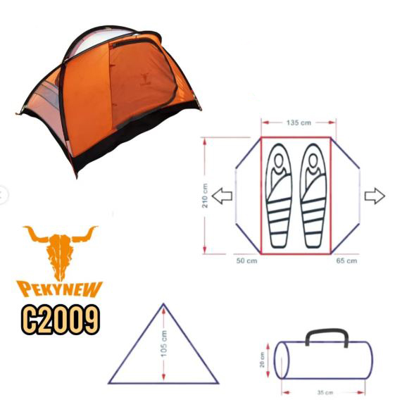 چادر کوهنوردی دو نفره (کله گاوی) پکینیو PEKYNEW مدل C2009