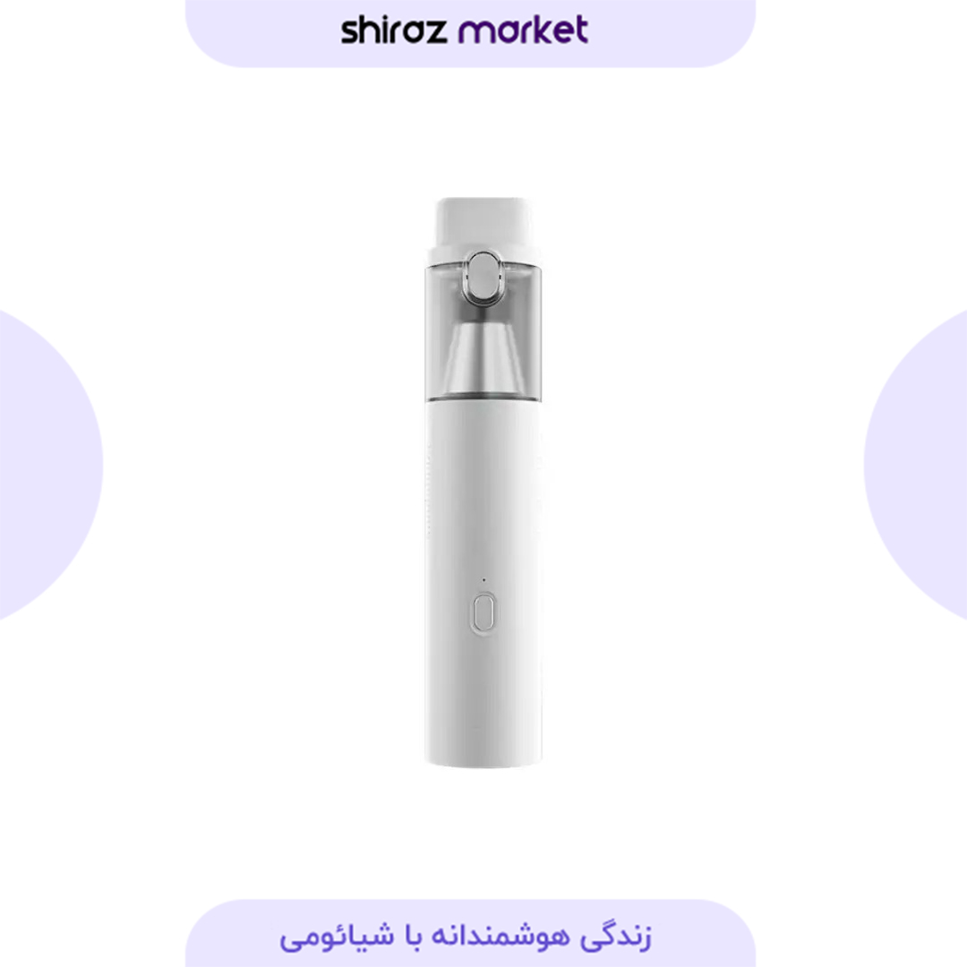 جارو شارژی ماشین شیائومی LYDSTO مدل H1C