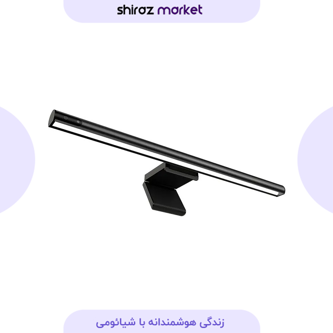 آب مرکبات گیری برقی شیائومی SCISHARE مدل S411
