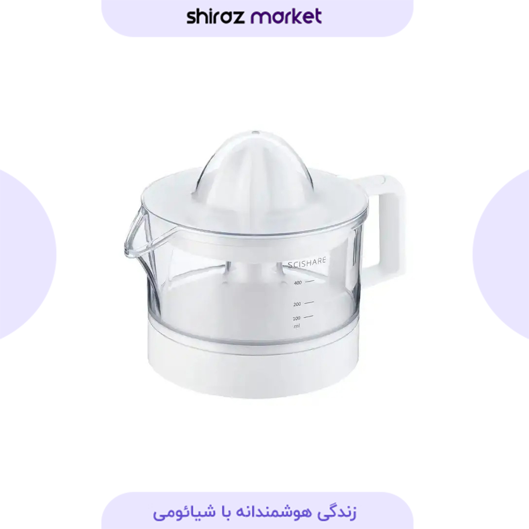 آب مرکبات گیری برقی شیائومی SCISHARE مدل S411