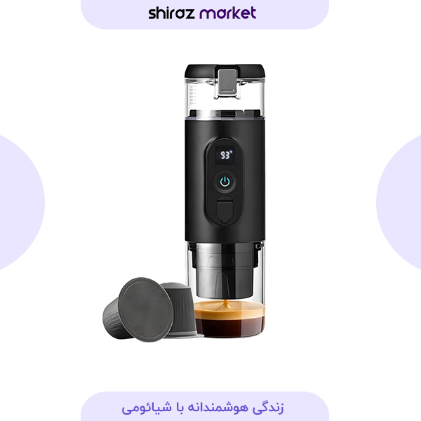 اسپرسو ساز شارژی شیائومی XIAOMI مدل JY-001BX