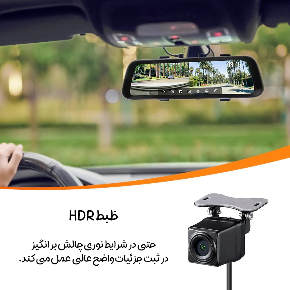 70mai Rearview Dash Cam S500 4