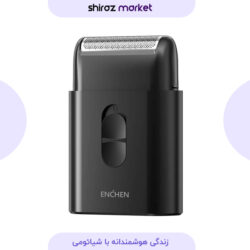 ماشین اصلاح شارژی مینی شیائومی ENCHEN مدل MS003