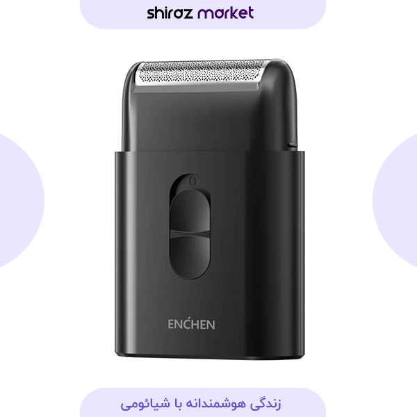 ماشین اصلاح شارژی مینی شیائومی ENCHEN مدل MS003