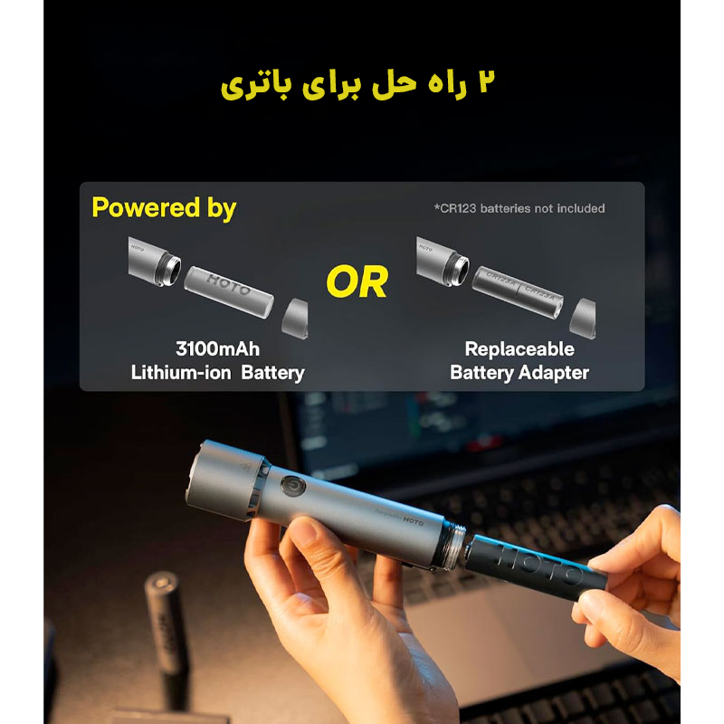 چراغ قوه شیائومی HOTO مدل QWSDT005 6 HOTO Flashlight QWSDT005 7