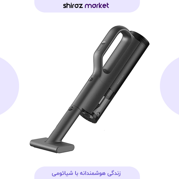 جارو شارژی شیائومی MIJIA مدل MJXCQ01QW