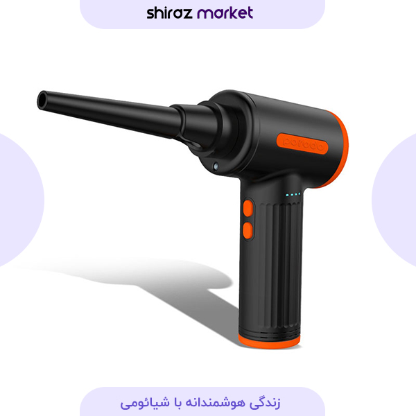 دستگاه دمنده شارژی پرودو PRODO مدل Portable Air Duster