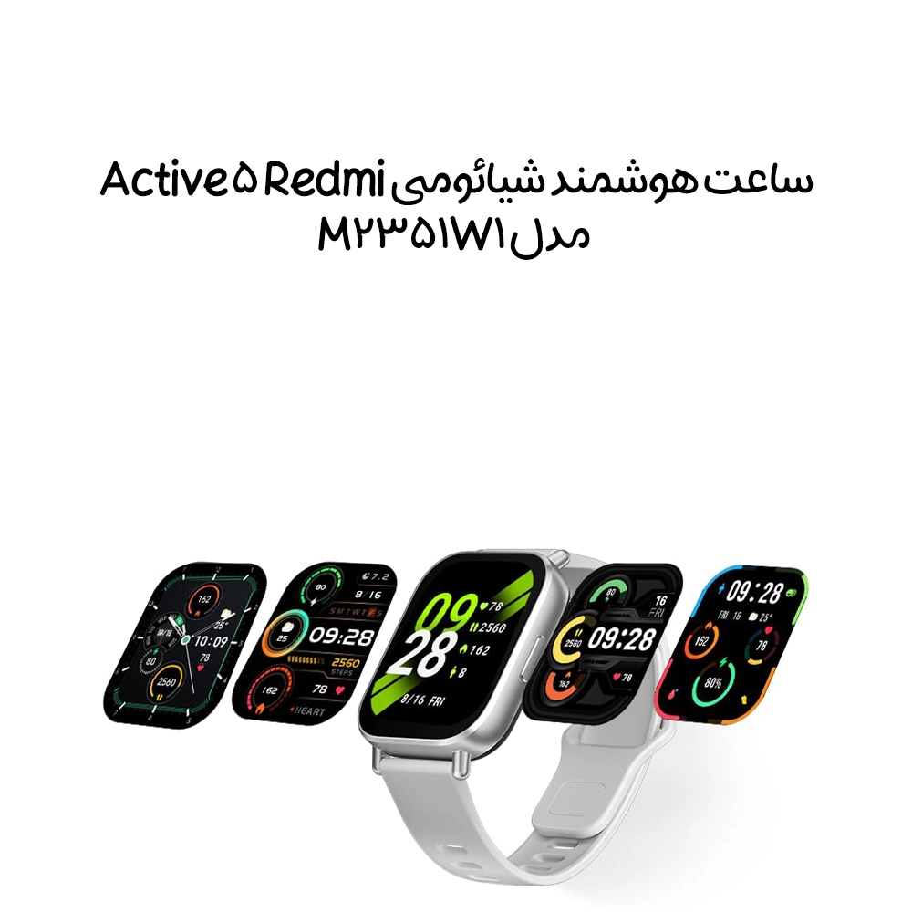 ساعت هوشمند شیائومی Redmi 5 Active مدل M2351W1