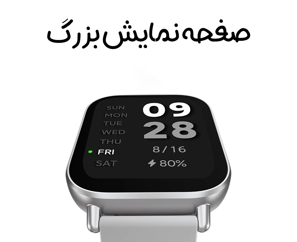 Redmi Watch 5 Active M2351W1 7