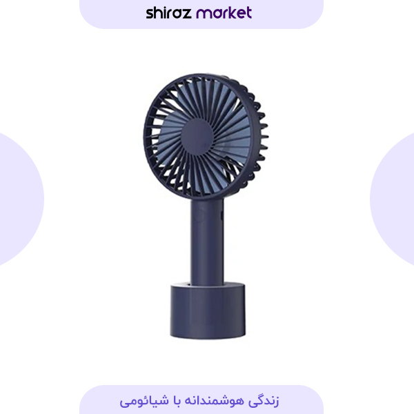 پنکه شارژی قابل حمل شیائومی SOLOVE مدل N9