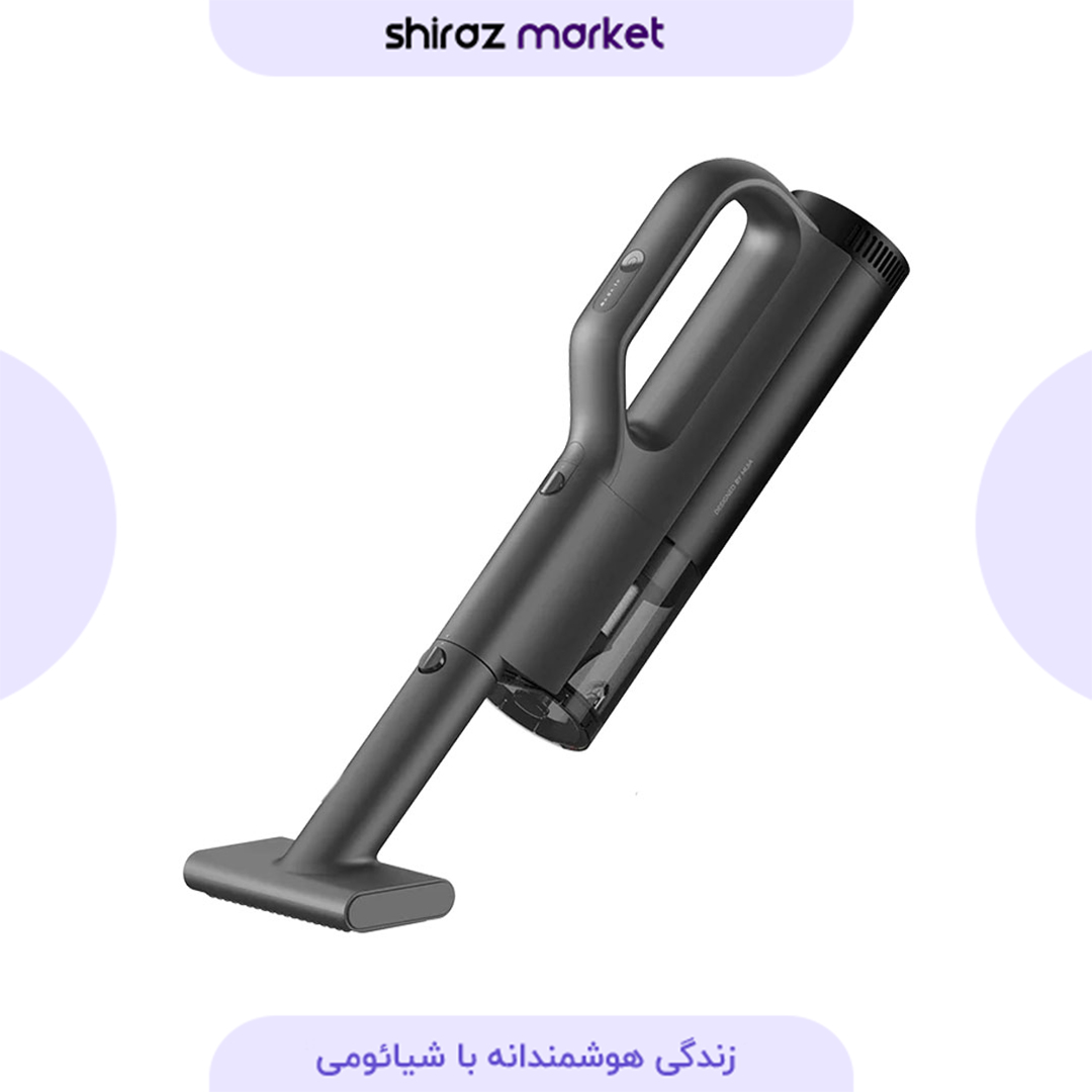 جارو شارژی شیائومی Mijia مدل MJXCQ01QW