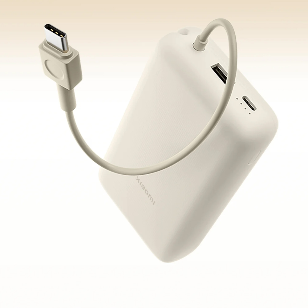 Xiaomi-33w-Power-Bank-20000mah-Integrated-Cable-PB2030MI-2