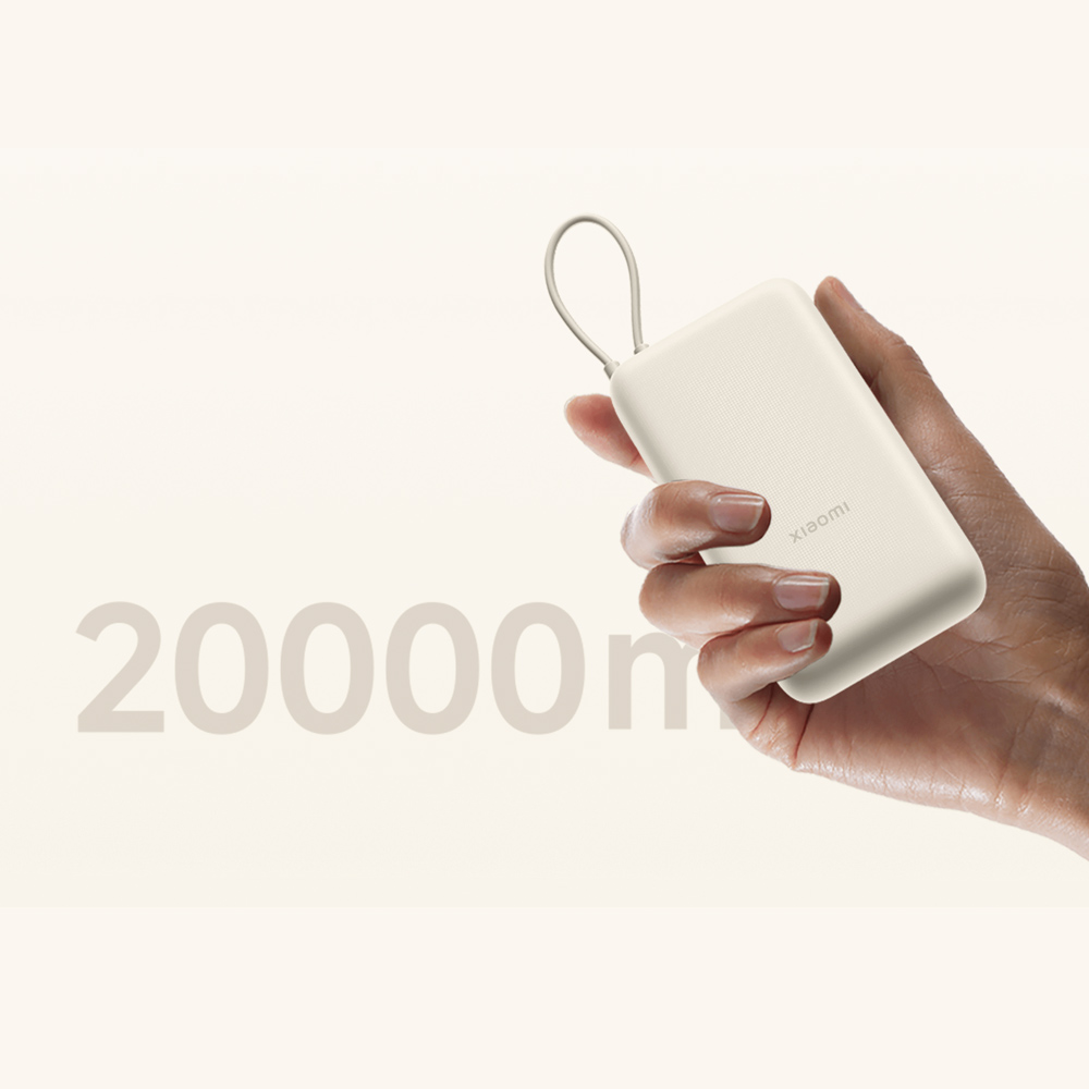 پاوربانک 20000 33w شیائومی MI مدل PB2030MI