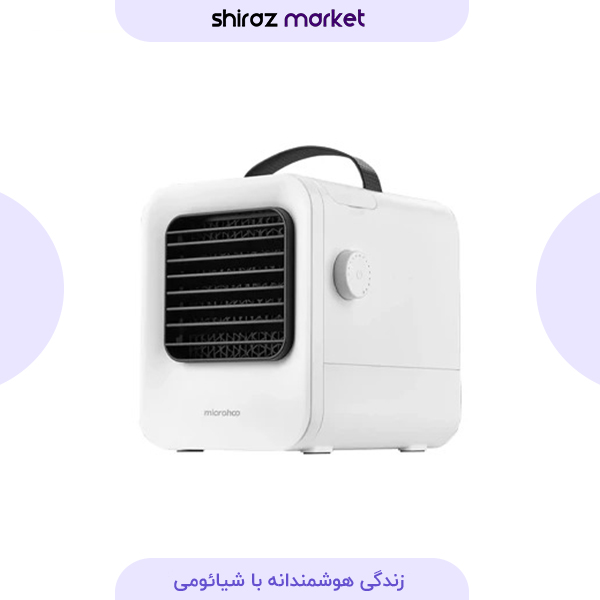 کولر سلولزی شیائومی Microhoo مدل MH02A