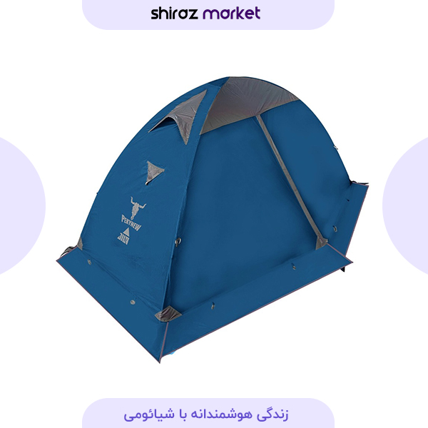 چادر کوهنوردی یک نفره (کله گاوی) پکینیو PEKYNEW مدل K2002