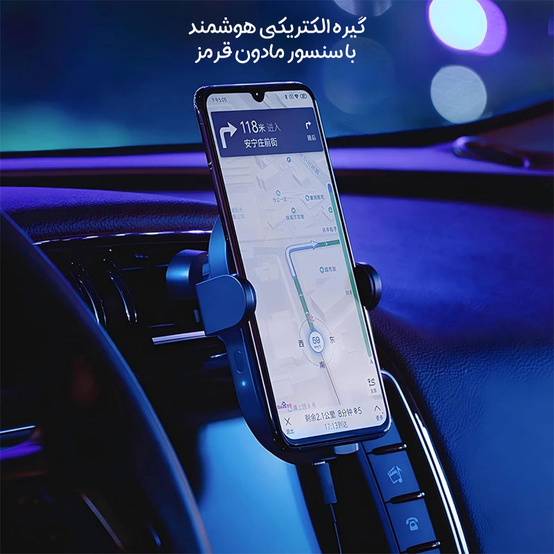 xiaomi wireless car charger 30w 7