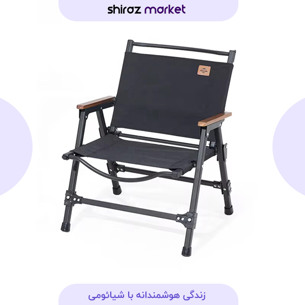 صندلی تاشو نیچرهایک Naturehike مدل CNK2350JJ015