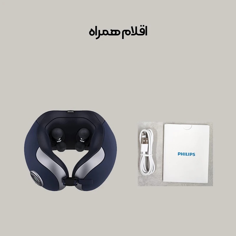 Philips Neck Massager Model PPM3502-11