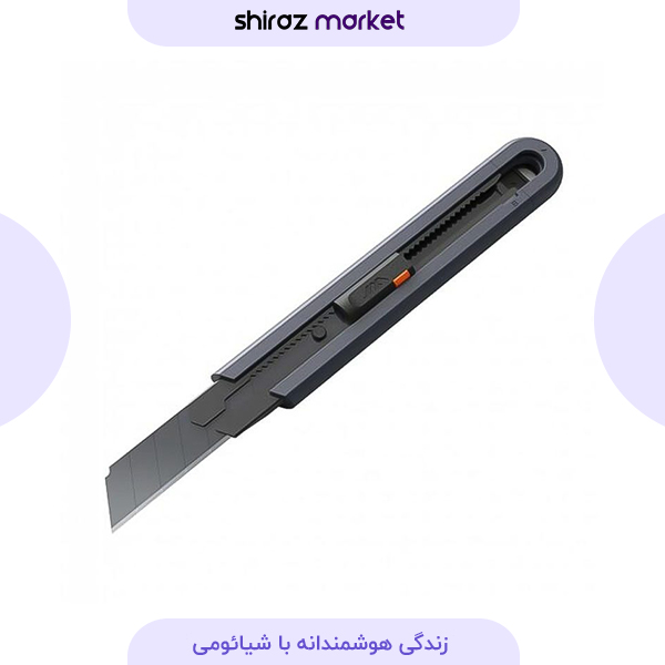 کاتر شیائومی JIMIHOME مدل JM-G12013