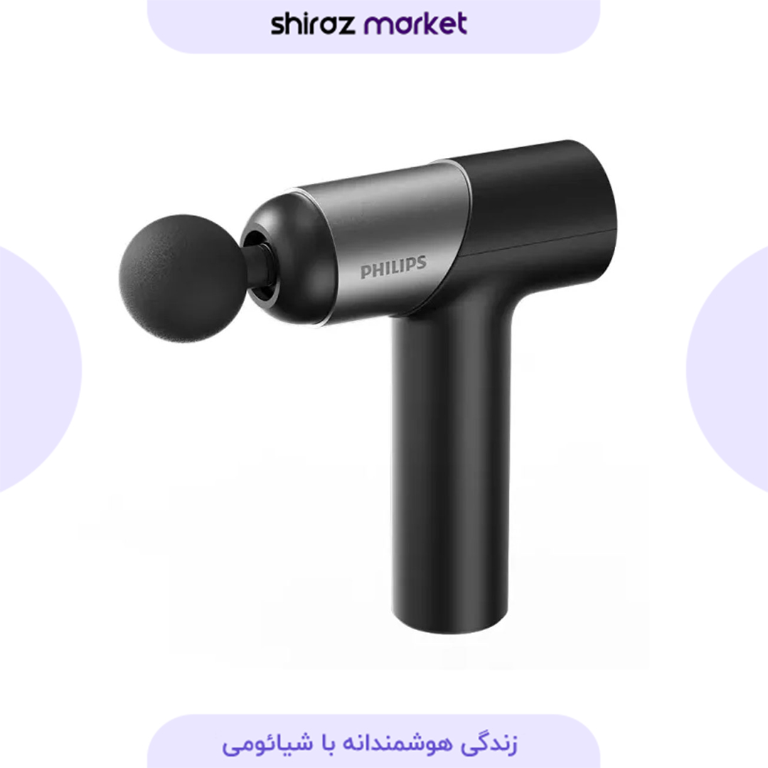 ماساژور تفنگی فیلیپس Philips مدل PPM7323