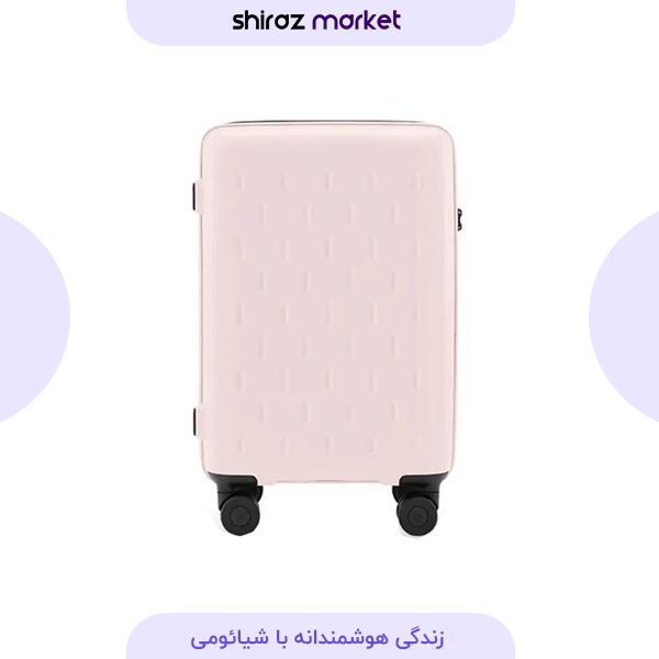 چمدان مسافرتی شیائومی Mijia مدل MJLXXPPRM