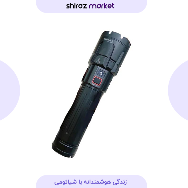 چراغ قوه پلیسی اسمال سان SmallSun مدل zy-t266