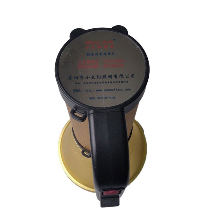 نورافکن دستی اسمال سان SmallSun مدل S039 2 SmallSun Handheld Spotlight Model S039 3