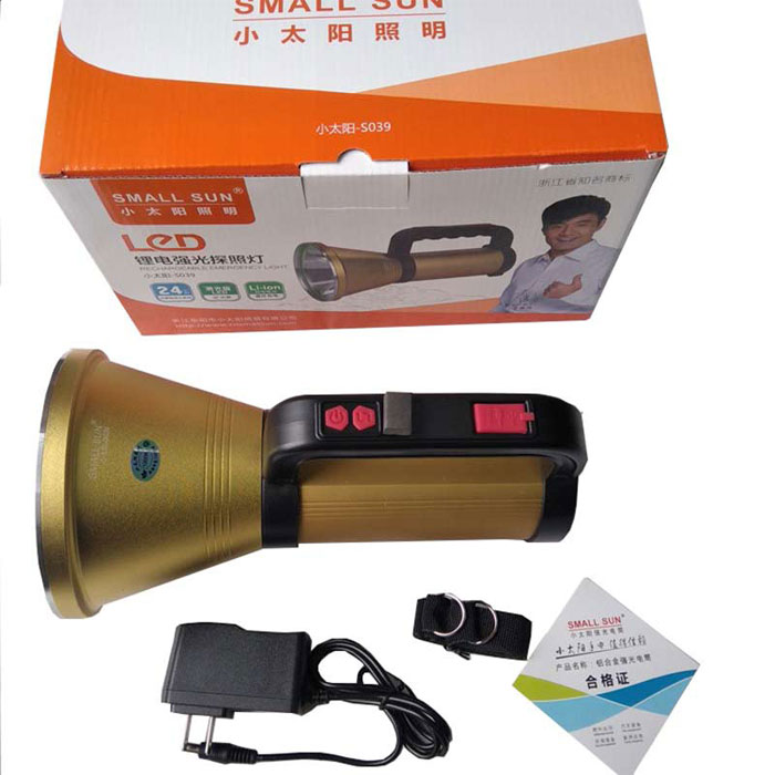 SmallSun Handheld Spotlight, Model S039-5