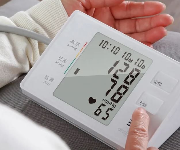 Xiaomi Andon Smart Blood Pressure Monitor Model KD 5901 3