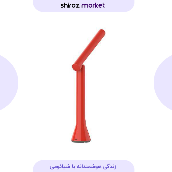 چراغ مطالعه هوشمند Z1 شیائومی Yeelight مدل YLTD11YL