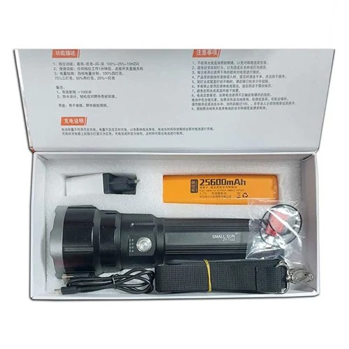 چراغ قوه اسمال سان SmallSun مدل ZY-T222 4 ZY T222 4