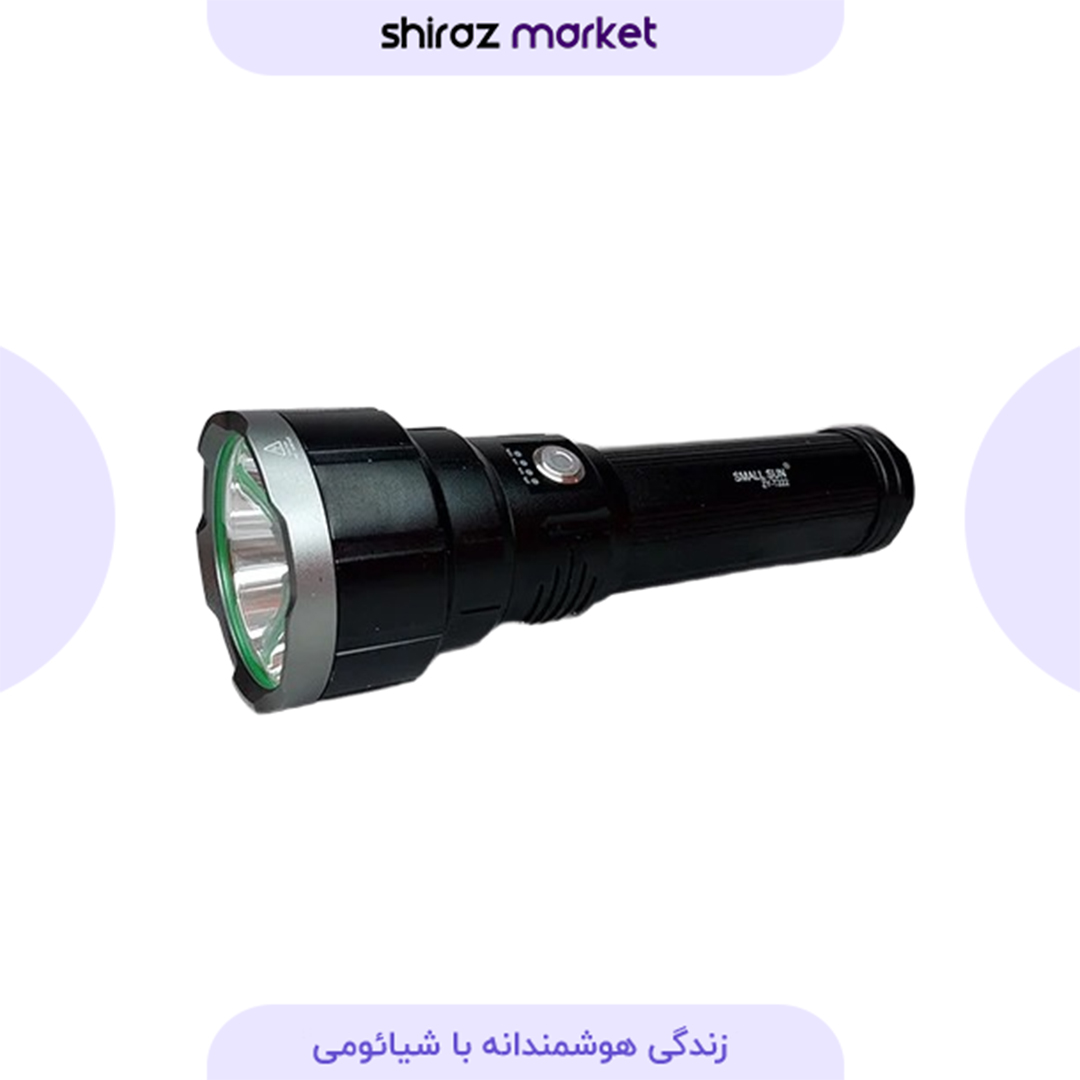 چراغ قوه اسمال سان Small Sun مدل ZY-T222