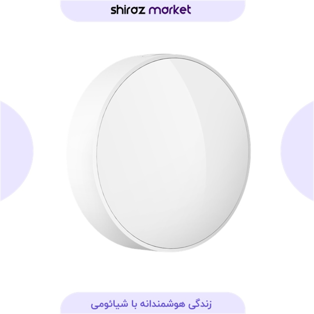 سنسور تشخیص نور هوشمند شیائومی می Xiaomi Mi Light Detection Sensor GZCGQ01LM