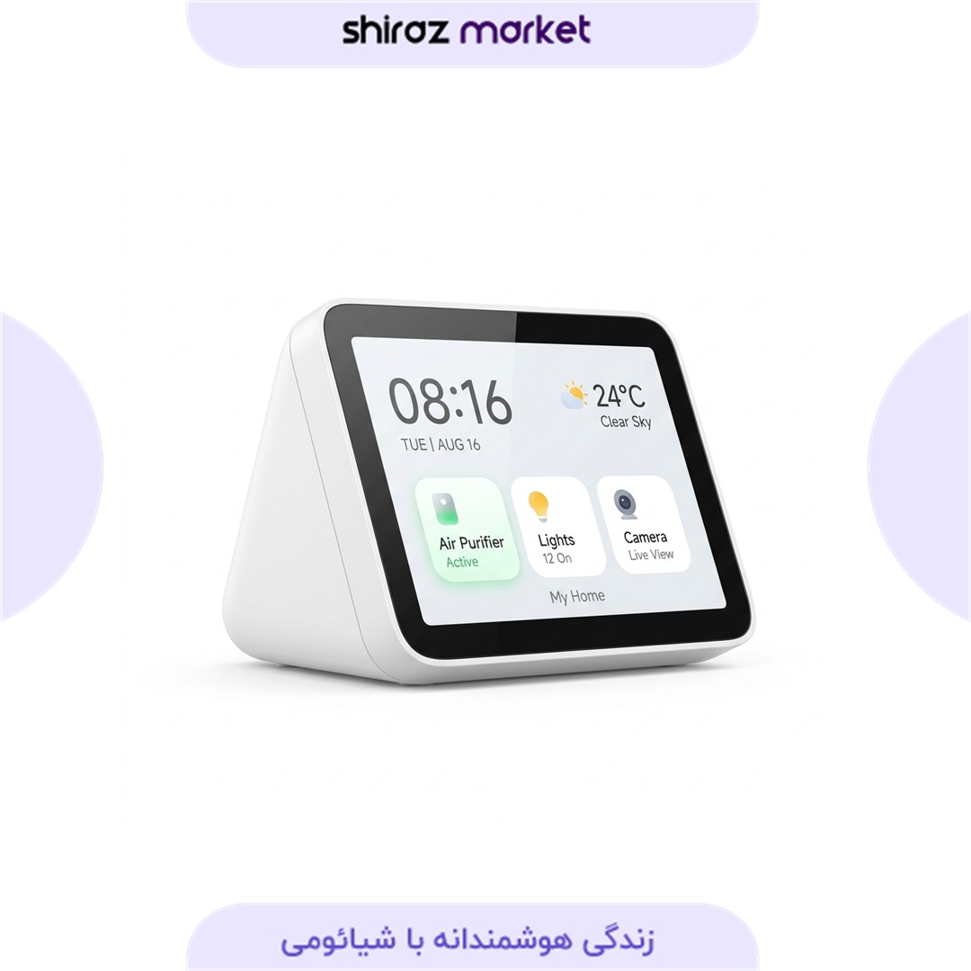 نمایشگر و پنل کنترل مرکزی خانه هوشمند مینی شیایومی MI مدل ASX4B